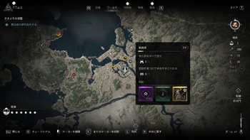 敦賀城の場所・詳細