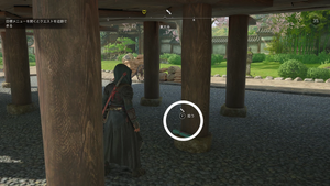 東大寺（アサクリ）の紙片の場所3