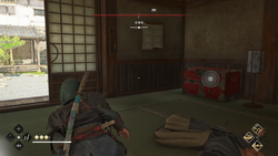 至高の宝箱54場所