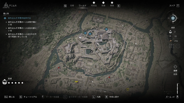 奈緒江：手勢の位置