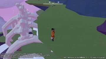 トロフィー「獣の腹の中」