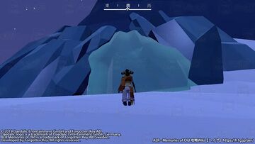 トロフィー「過去の鳴き声」