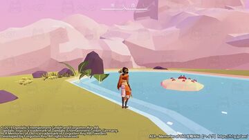 トロフィー「招かれざる客」