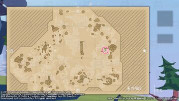 トロフィー「コンドルコーポ」