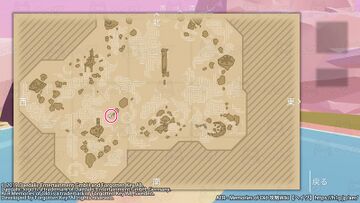 トロフィー「招かれざる客」