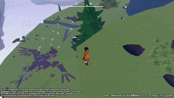 トロフィー「追悼」