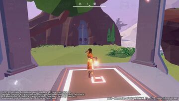 トロフィー「精霊との調和