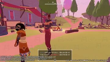 トロフィー「かくれんぼ」