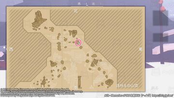 トロフィー「深淵を覗く眼差し」