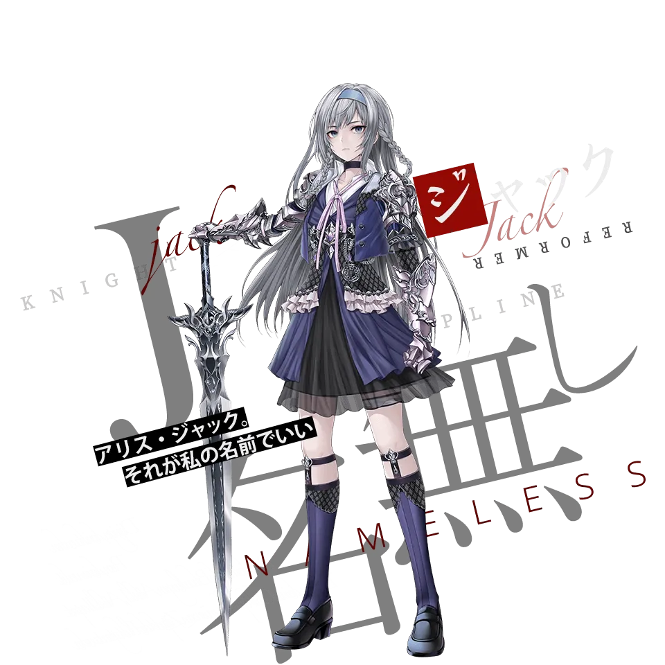 配信日・リリース日はいつ？／pct chara 02.webp