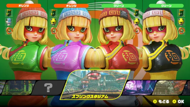 ミェンミェン/ミェンミェン 0.webp