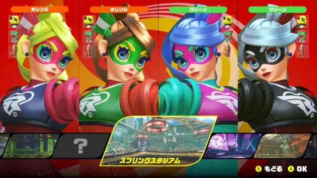 リボンガール／リボンガール 0.webp