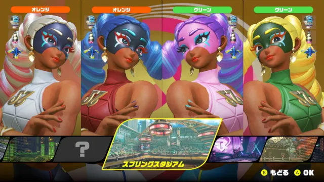 ツインテーラ／ツインテーラ 0.webp