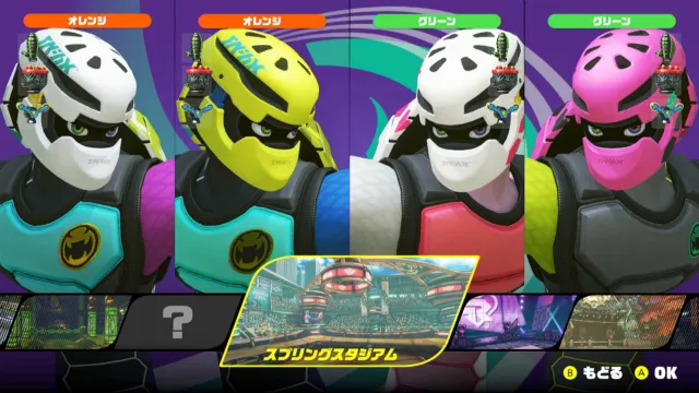 キッドコブラ／キッドコブラ 0.webp