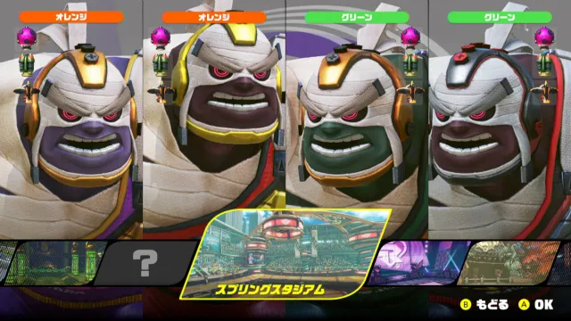 マスターマミー／マスターマミー 0.webp