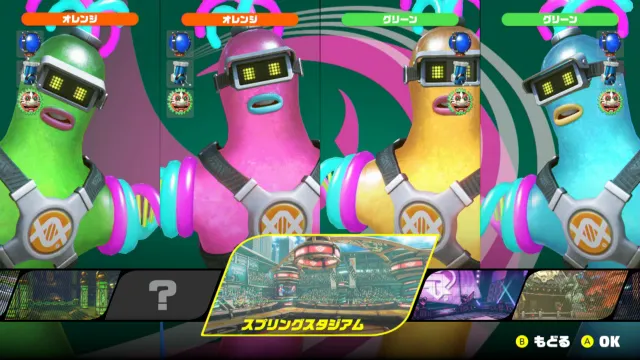 DNAマン／DNAマン 0.webp