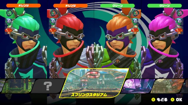 ニンジャラ／ニンジャラ 0.webp