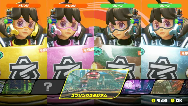 メカニッカ／メカニッカ 0.webp