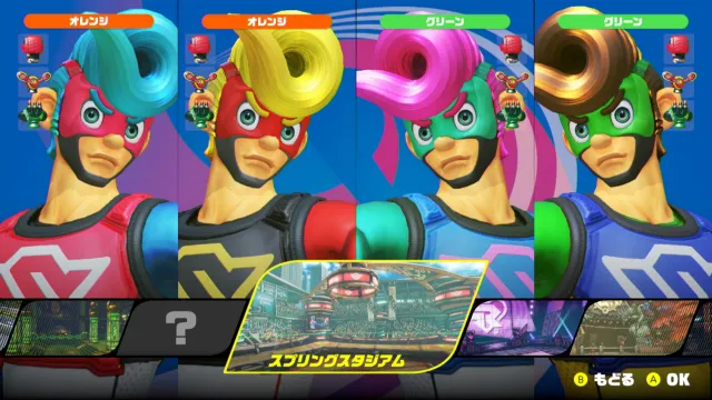 スプリングマン／スプリングマン 0.webp