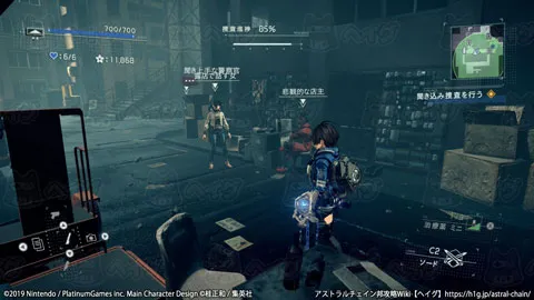 FILE03 繋索／FILE03-繋索6.webp