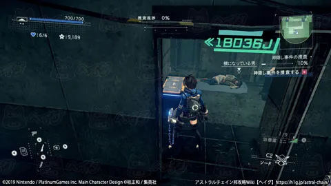 FILE03 繋索／FILE03-繋索4.webp