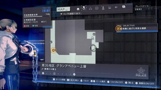 猫の保護について／AC Cat0201.webp