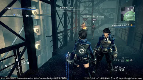 FILE03 繋索／FILE03-繋索5.webp