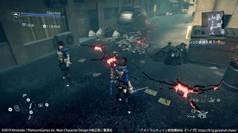 FILE03 繋索／FILE03-繋索10.webp