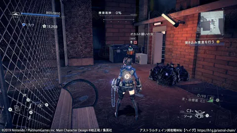 FILE04 籠城／FILE04-籠城4.webp