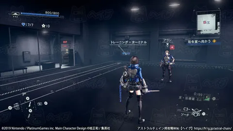 FILE04 籠城／FILE04-籠城1.webp