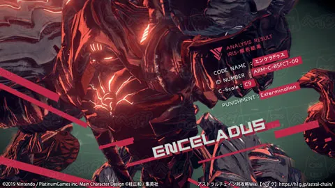 FILE02 覚醒/FILE02-覚醒3.webp