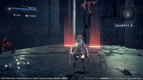 FILE03 繋索／FILE03-繋索13.webp