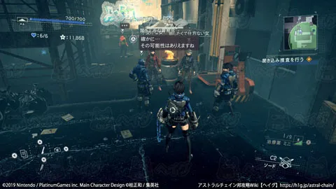 FILE03 繋索／FILE03-繋索7.webp