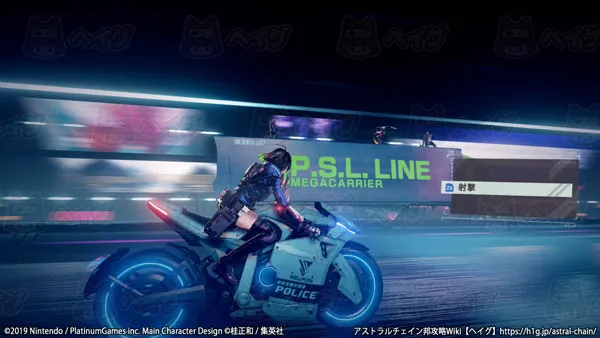 FILE01 始動/FILE01-始動3.webp