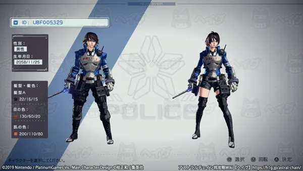 FILE01 始動/FILE01-始動1.webp