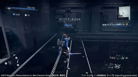 FILE03 繋索／FILE03-繋索1.webp