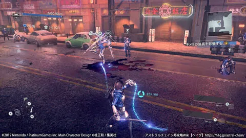 FILE02 覚醒/FILE02-覚醒1.webp