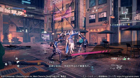 FILE02 覚醒/FILE02-覚醒2.webp