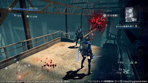 FILE03 繋索／FILE03-繋索12.webp