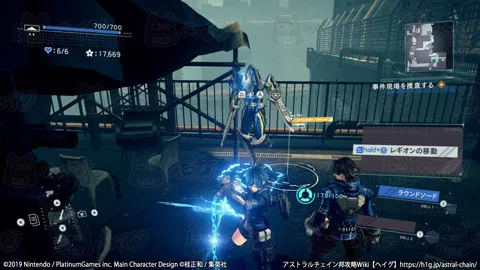 FILE03 繋索／FILE03-繋索9.webp