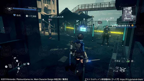 FILE03 繋索／FILE03-繋索8.webp