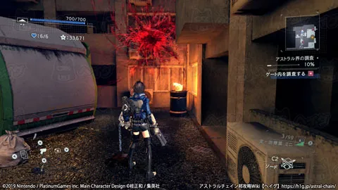 FILE03 繋索／FILE03-繋索16.webp