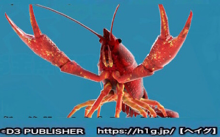 アメリカザリガニ