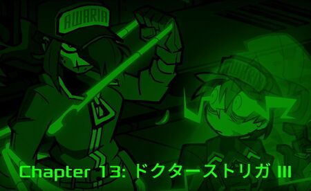 Chapter13：Dr._Striga_III