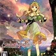 アーシャのアトリエ 攻略Wiki（黄昏の大地の錬金術士）：ヘイグ