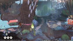 こもれび広場の宝箱