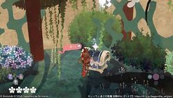 こもれび広場の宝箱