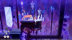 輪転の妖域の宝箱