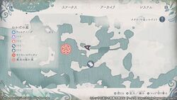 わかばの庭の宝箱