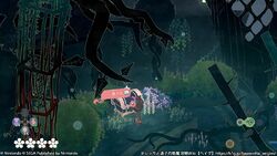 こもれび広場の宝箱